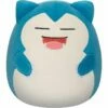 Squishmallow 10 Inch Pokemon Snorlax Plush Toy 1 Squishmallow 10 Inch Pokemon Snorlax Plush Toy -Doll Gift Sales Shop 71u80iK7hfL. AC SX679