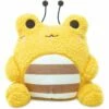 Cuddle Barn 9 Inch Wawa The Bumblebee Frog Kawaii Plush Toy -Doll Gift Sales Shop 9bumbwawa cuddle barn 9 inch wawa the bumblebee frog kawaii plush toy 700423