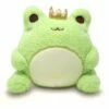 Cuddle Barn 9 Inch Wawa The Frog Prince Kawaii Plush Toy -Doll Gift Sales Shop 9prinwawa cuddle barn 9 inch wawa the frog prince kawaii plush toy 787147